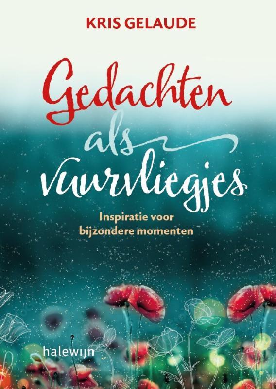Omslag van boek: Gedachten als vuurvliegjes