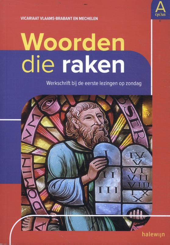 Omslag van boek: Woorden die raken