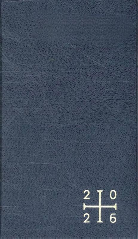 Omslag van boek: Bijbelagenda 2026